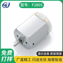 F280΢ֱ늙C ëȥR_ 늄ˢR_ 늄Ƽ늙C