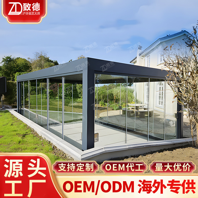Courtyard awning louver pavilion tent residential park anti-pressure door sun board sliding door aluminum alloy pavilion Courtyard awning louver pavilion tent residential park anti-pressure door sun board sliding door aluminum alloy pavilion