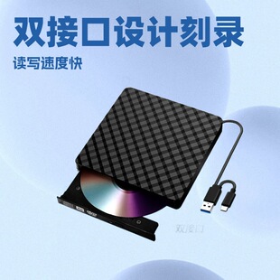 usb����3.0��Pdvd��䛙Ctypec�Pӛ����X̨ʽ����Ƅӹ���Ʒ�|