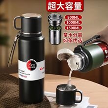 高档保温杯男士焖茶杯高颜值水壶不锈钢水杯大容量户外运动壶旅行