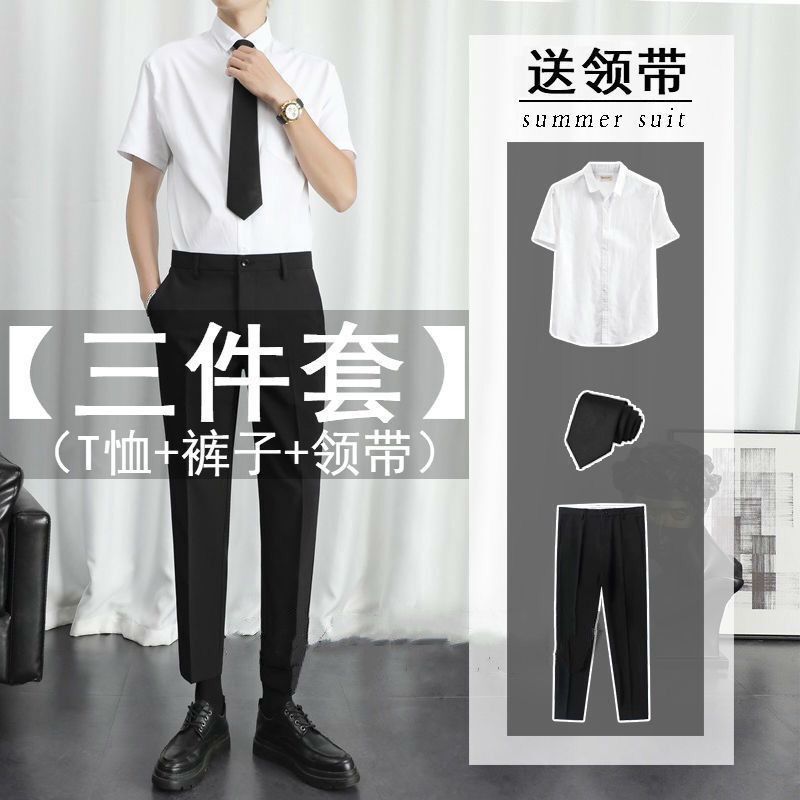 Business Formal wear men's work interview business wear short-sleeved shirt suit pants suit College student graduation photo thin shirt