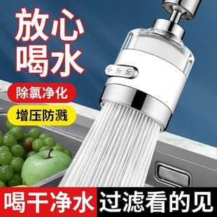 �N��ˮ���^�^�V�������������ԁ�ˮ��ˮ�����R�^���^�V������
