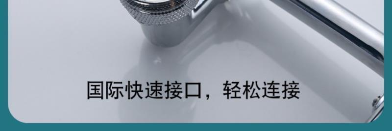 Mechanical arm universal faucet 1080, rotatable water outlet extension, washbasin foaming joint, anti-splash wonder undefined