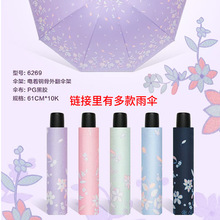 ������ú��z��� �Ӵ�̖ʮ�����ۂ��ۯB���������ꖂ� ���󃞻�