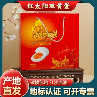 �t̫��p�S�������Y��18ö���繝�ͶY���ڸ��]�p�S�������������l