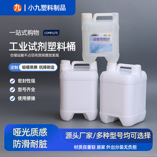 5L�ܷ�����Ͱ�Ӻ�5���Ѵa����Ͱ2.5���ﻯ����Ͱ4�����ΰ��b��