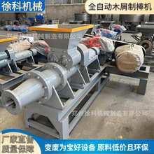 ���Ƅ�ʽ�ߜظ߉�ľ̿�ư��C�ɝ�ԭ�϶�����С����ʽ�ư��C