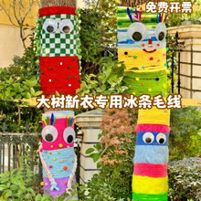 ë��������ľ���⴩�·��b���Ͱ������l���϶��쳬���ֹ�diy