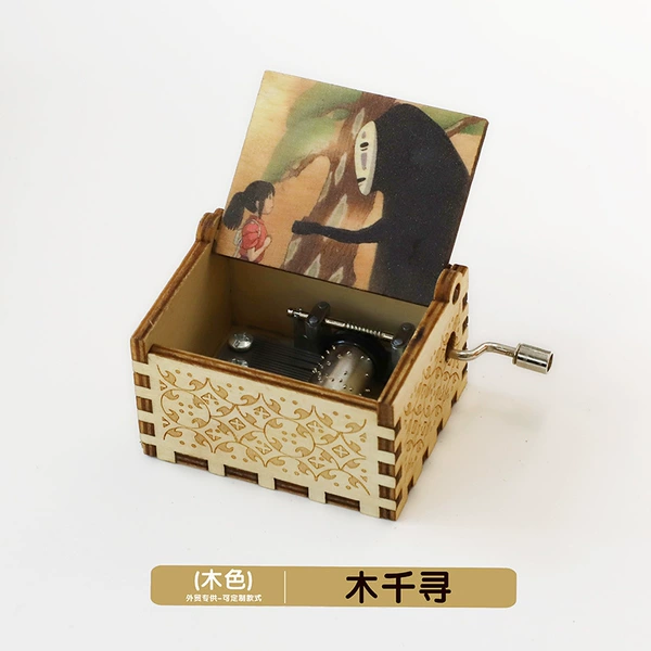 (Boutique) Wooden-Wooden Chihiro