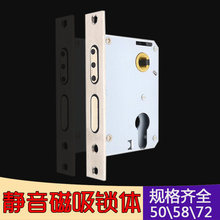 ���������҃��T�i�w���ͨ����С505872�A�^ľ�T�i�ļ��÷��g