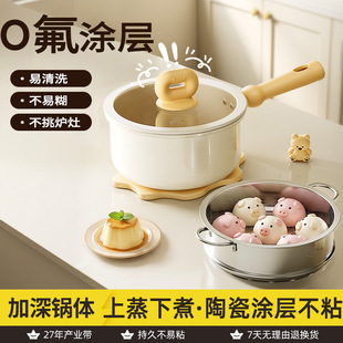 �S��������մɲ�ճ偋냺�oʳ�����偟�ţ�������늴�ȼ��ͨ��