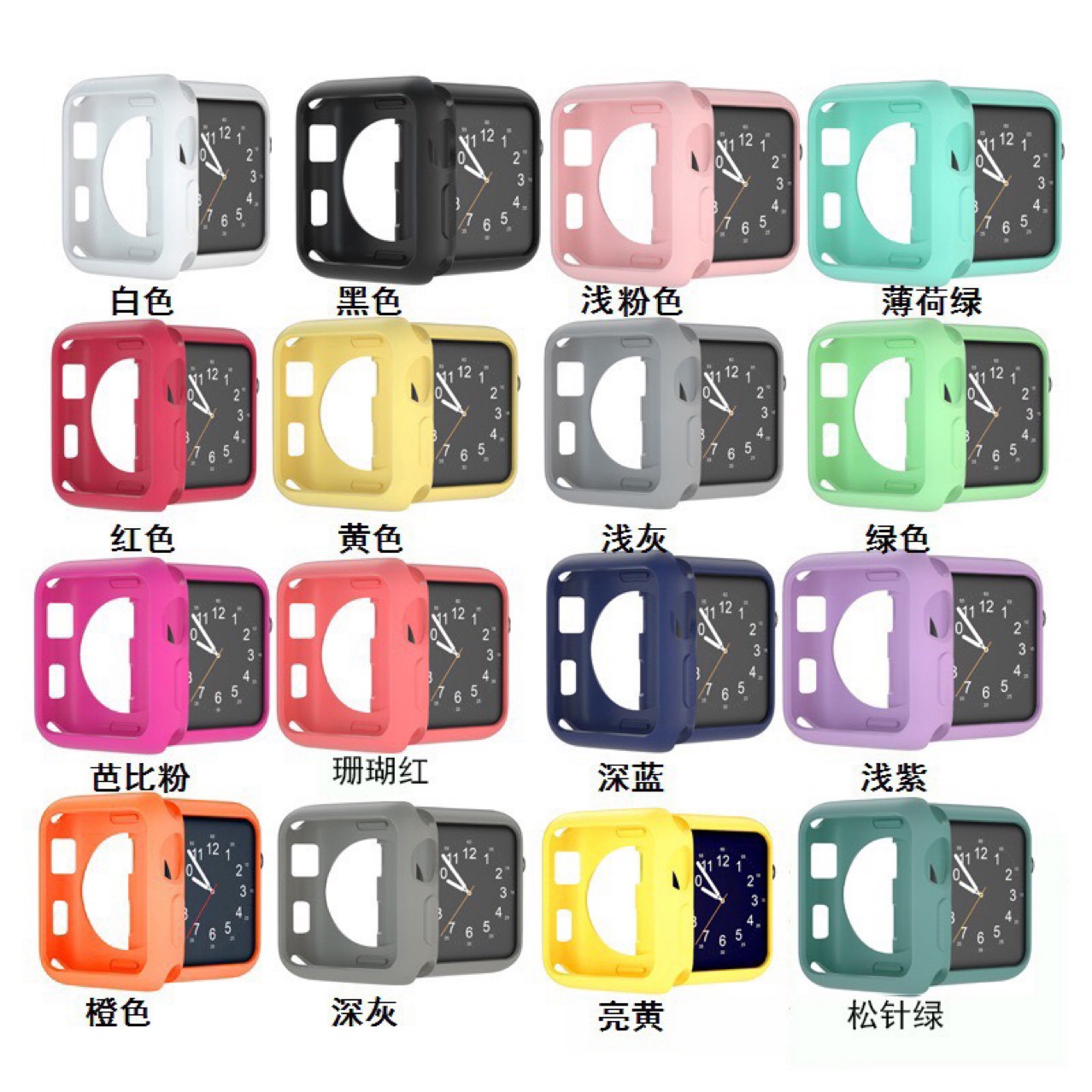 适用苹果iWatchSE液态硅胶保护套防摔弹力背面圆形镂空支持无线充|ru