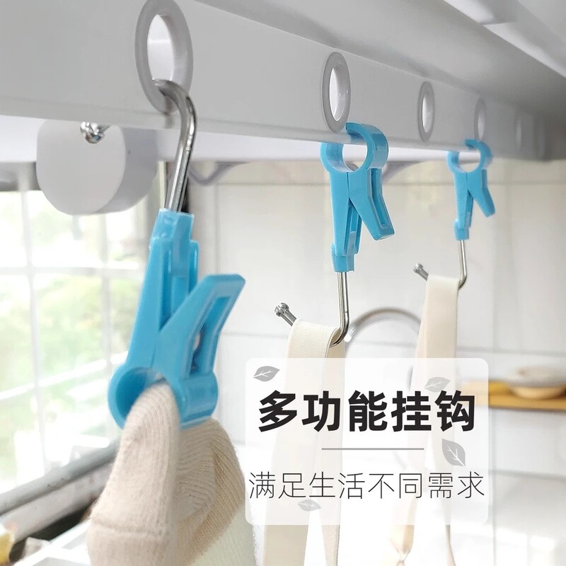 多機能クリップフック、鋼管クリップ、防風クリップ、衣類・タオルフック|undefined
