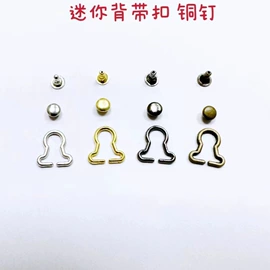 饰品配件;DIY服饰;diy饰品