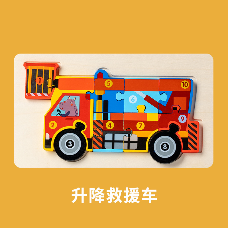 Iluminación niños 3D hebilla tridimensional rompecabezas educación temprana tráfico rompecabezas de madera bebé juguetes educativos de madera al por mayor