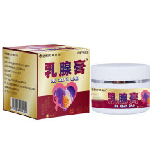 卓医师品牌乳腺膏乳膏乳腺不适美容院理疗店电视购物直播源头产品