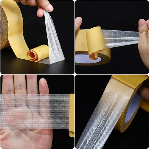 Strong mesh double-sided tape Strong transparent traceless waterproof high viscosity carpet sofa universal cloth-based double-sided tape