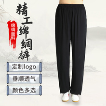 ���ѝ�d�I̫�O���\ѝ���ó���̫�O������ѝ���ı�����Ůͬ�ɫ