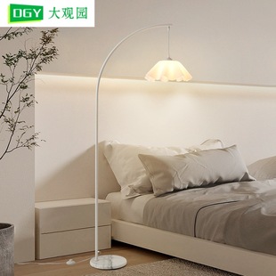 Grand View Garden French Cream Style Floor Lamp Modern Simple Bedside Study Living Room Sofa Side Internet Celebrity Decorative Lamp