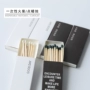 艺术拍照加长黑白火柴