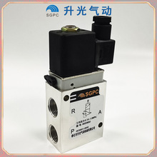 ����SGPC-��¡��ŷ�8020750,G1/4,8020850 G1/2��λ��ͨ