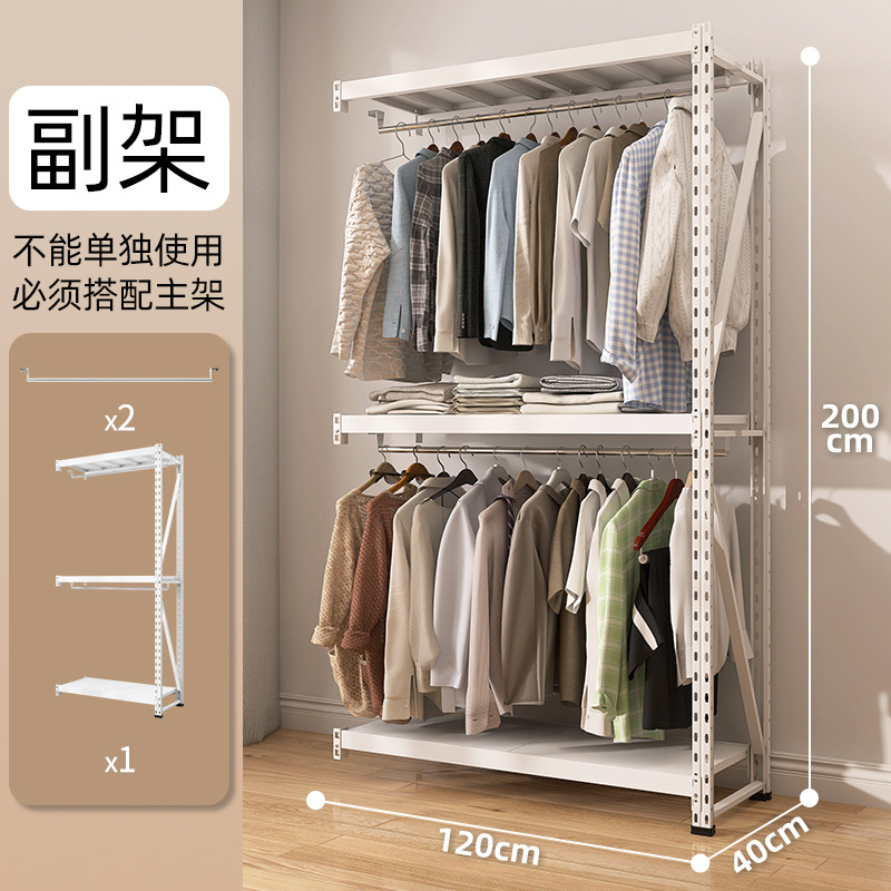 120x40x200cm 옷걸이 서브랙(단독 사용 불가)