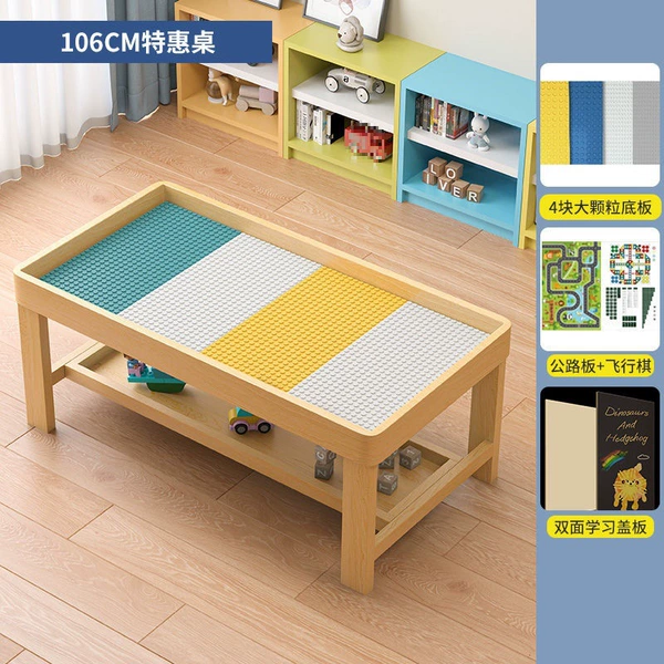 106 solid wood table special offer + large base plate (no gifts)