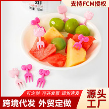 ���⃺ͯ��ͨˮ���� �N�����Ä���ˮ���� �羳�ɐ۱㮔�����ϲ���