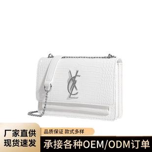 �������Ƥ�߼��а���Ů2025�¿�μ�朗l���KС�����ٴ�б��Ů��