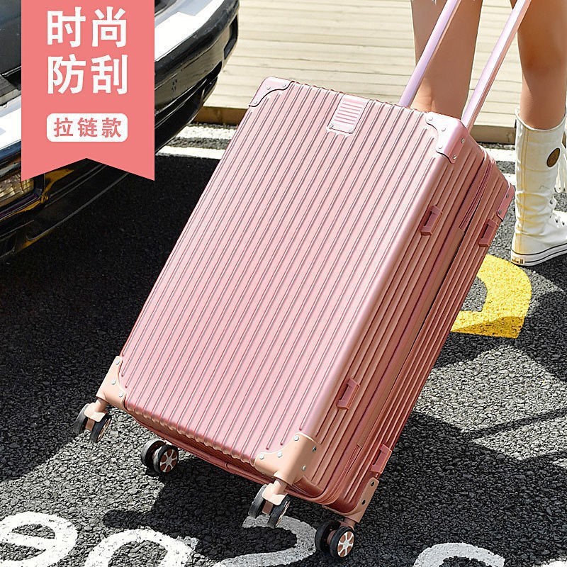 Maleta trolley 24 pulgadas 22 pulgadas maleta para estudiantes maleta para hombres y mujeres maleta de embarque caja de contraseña de 20 pulgadas 26 pulgadas cuero