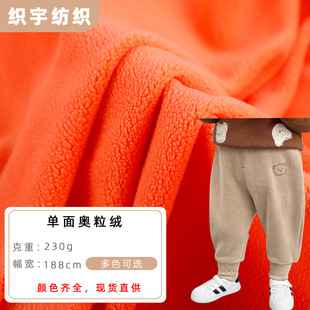 TX-230g�W���q ᘿ��Ҽ���ů�W���q���� �ﲼ�ͺ��w���q���b����