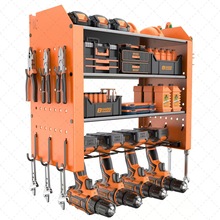 多层电动工具收纳架手电钻工具架螺丝刀支架工具货架仓储物架五金