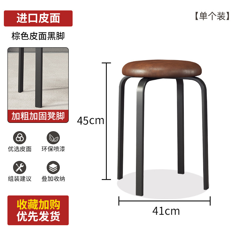 소프트백 스타일 [브라운 가죽 + 블랙 다리] 싱글 핸들 [오랜 시간 앉아 있어도 피곤하지 않음]