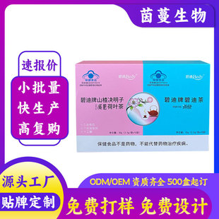 �̵���ɽ髛Q���Ӻ��~��10��+�̵��Ʊ̵ϲ�10�����b����p�ʲ��