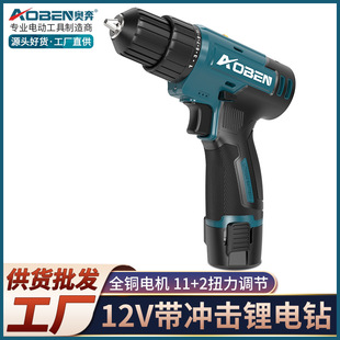 ���S�W��AT204C�늼���С��D12V�p�ٳ��ʽ���荟oˢ��Ч���