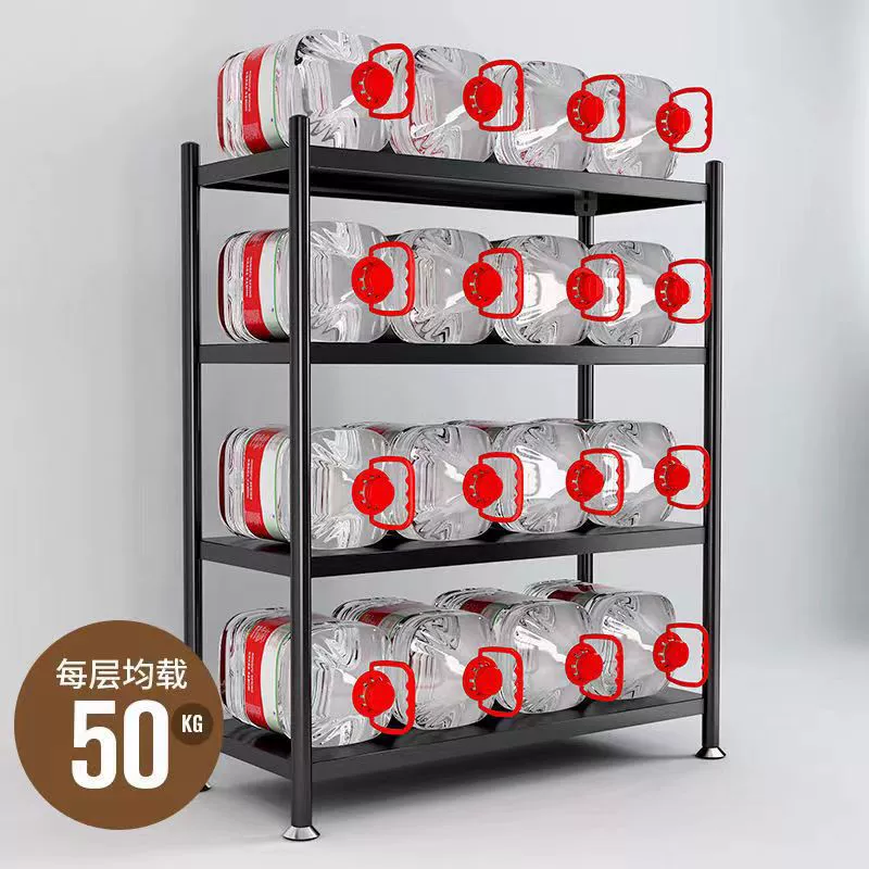 New multi-function kitchen storage rack floor-standing multi-layer household microwave oven storage pot rack non-stainless steel
