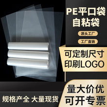 peƽ�ڴ���ճ����̖͸���Է�����m�ܷ�����ϰ��b���F�憡�ⶨ��