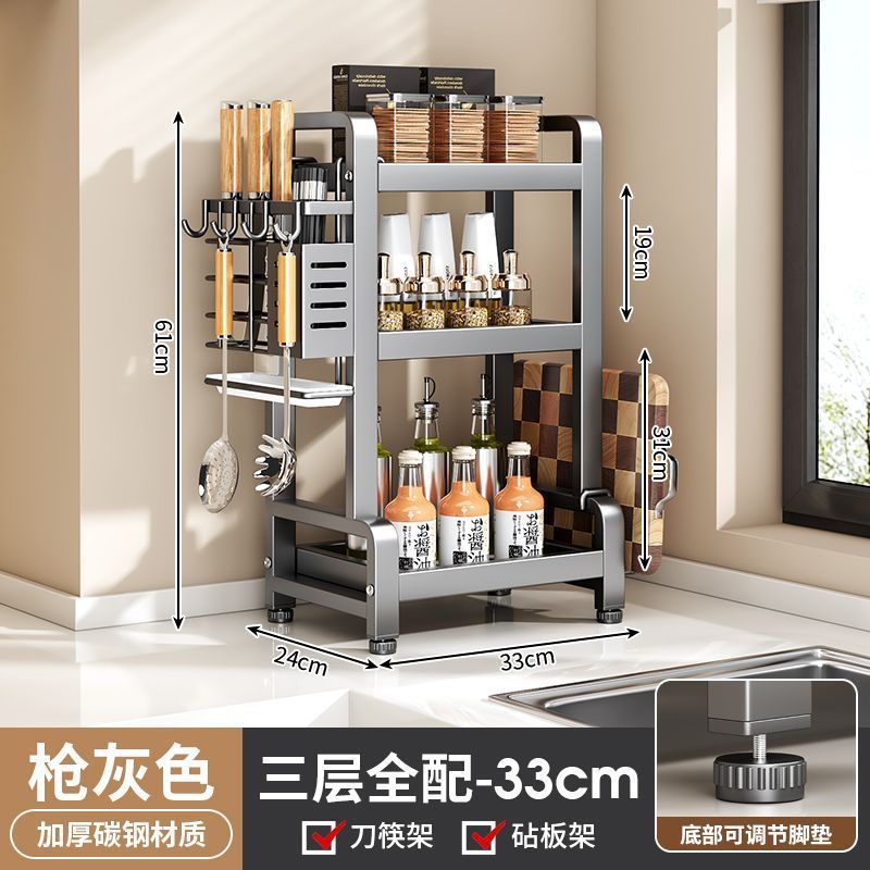 Estante de almacenamiento de cocina de acero inoxidable grueso multicapa de fábrica de fuente, soporte de cuchillos multifuncional de mesa, soporte de almacenamiento de latas de condimentos