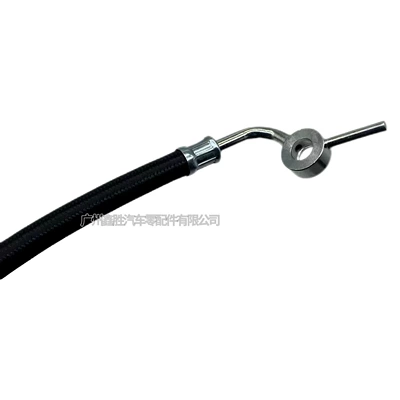 90923-02118 Is Suitable for Toyota Tubing