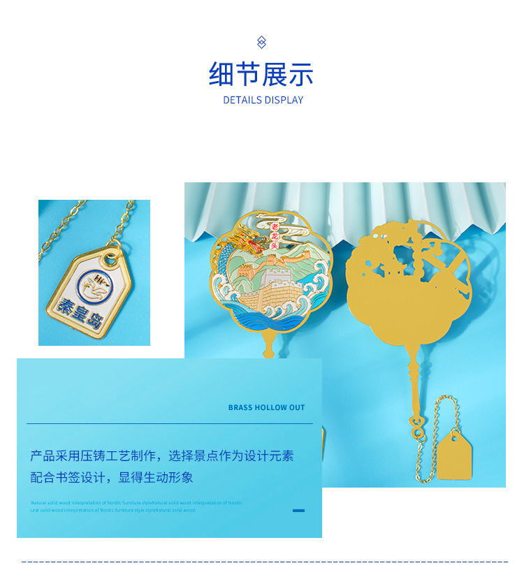 详情1-恢复的_07.jpg