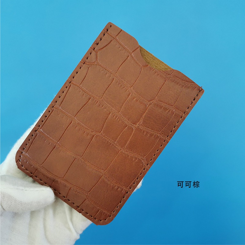 코코아 브라운 7.5×11cm