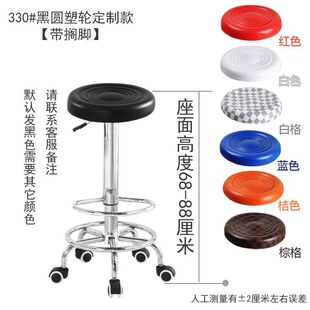 ���ð�̨����������80���׿����D�ư��ΏN��������ǰ̨���y�߰ɵ�