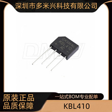 KBL410 ������ 1000V 4A KBL��װ ԭװ��Ʒ�ֻ�