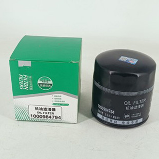 �S�ҹ����C�͞V����1000984794 1001740614�m���Ż�V