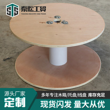 SP@P|P늾ռ{gP݆  zϰ往|Pȼ