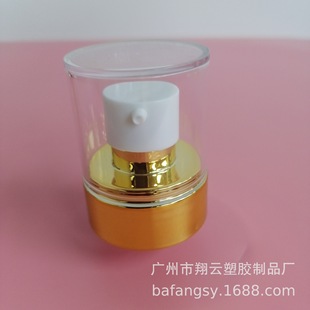 �V�ݹ��S����24/410�p��32/35.5/40�僽�ɫ��Һ�� �۱� ���A�ͱ�