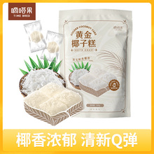 �S��Ҭ�Ӹ�500g��ɫҬ������c��ϲ���ǹ���؛���e��ʳ����