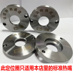 ���������춨λȦ���c���c������ϵ�y��������읲���ן��������