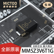 MM5Z3V6T1G O SOD-523 ԭbƷF؛