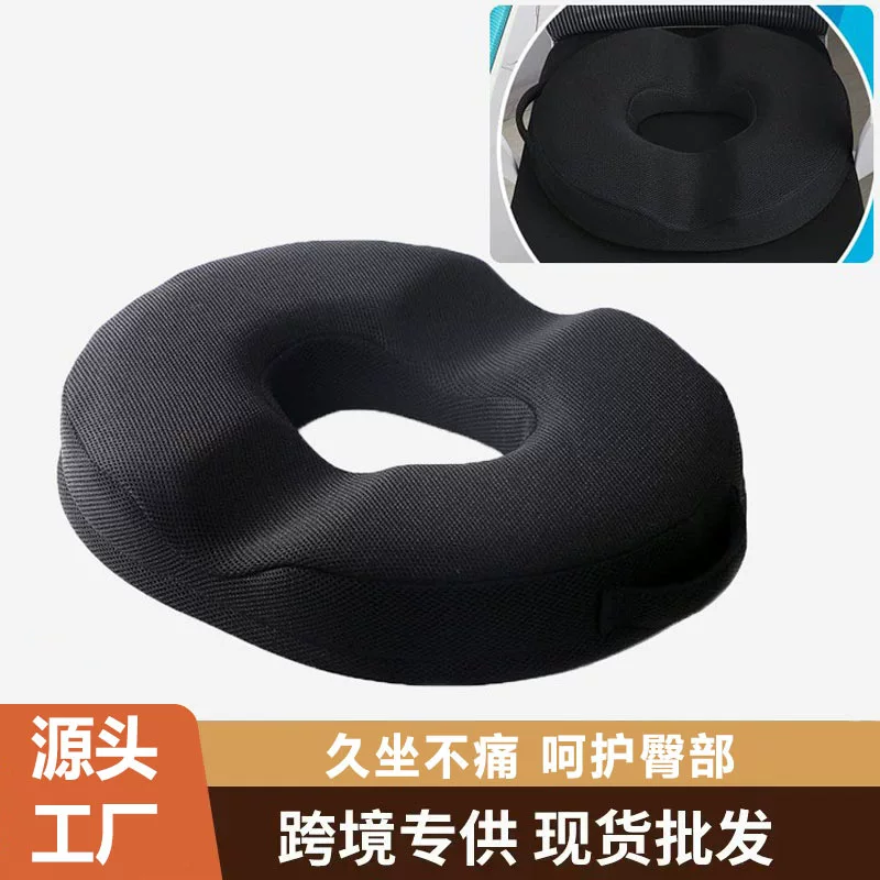探眠人 Пена-подушка memory foam оптовая продажа татами-коврик для кресла офисного, длинное сидение, летний